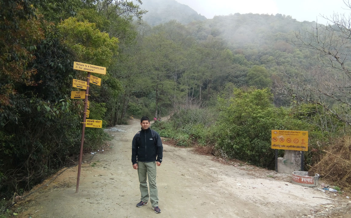 Gurje Hike with a nature Guide. Hike with a nature tour guide price