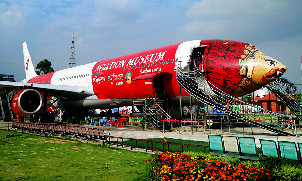 Aviation museum Kathmandu
