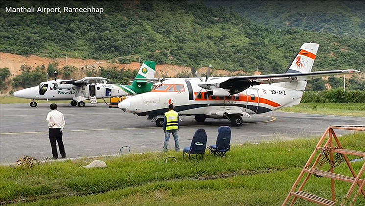 Airport in Manthali, Ramechhap, Nepal